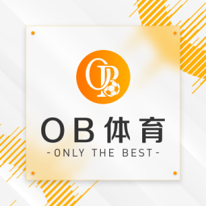ob体育标志 ayx爱游戏官网